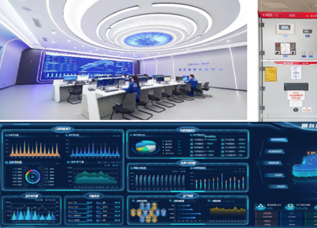 日照港源網荷儲一體化智慧能源管控項目