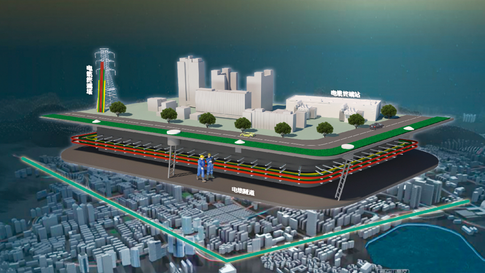 輸電電纜在線監測
